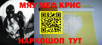героин Краснодар