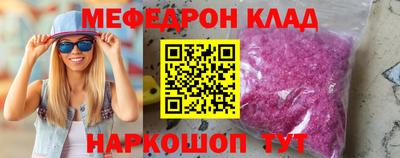 героин Краснодар