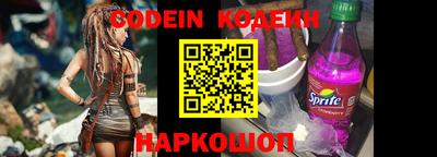альфа пвп VHQ Краснознаменск