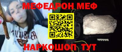 героин Краснодар