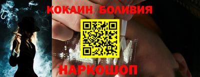 героин Краснодар