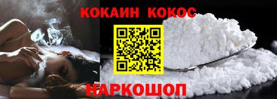 альфа пвп VHQ Краснознаменск