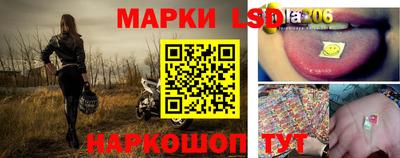альфа пвп VHQ Краснознаменск