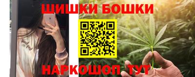 героин Краснодар