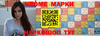 героин Краснодар