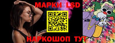 героин Краснодар