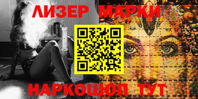 героин Краснодар