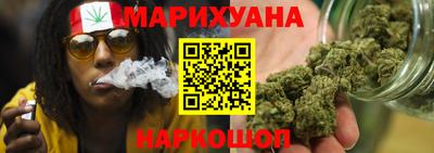 альфа пвп Краснокаменск