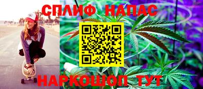 героин Краснодар