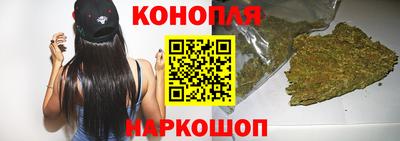 альфа пвп VHQ Краснознаменск