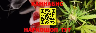 альфа пвп VHQ Краснознаменск