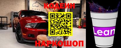 героин Краснодар
