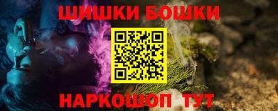 альфа пвп VHQ Краснознаменск