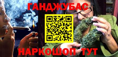 альфа пвп VHQ Краснознаменск
