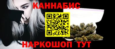 альфа пвп Краснокаменск