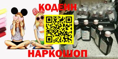 героин Краснодар