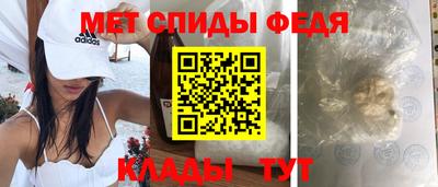 героин Краснодар