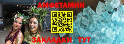 героин Краснодар