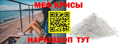 героин Краснодар