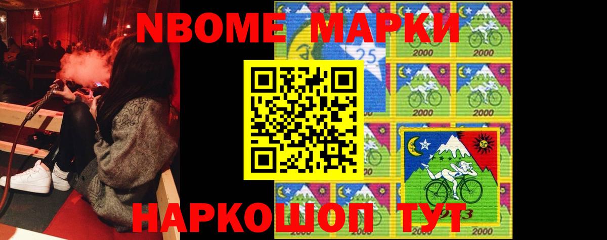 Зеленокумск  LSD-25 экстази  Вход с VPN  LSD-25 экстази кислота  Лсд 25 экстази ecstasy 
